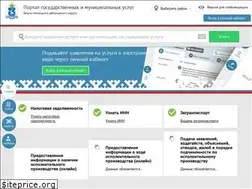 Sites similar to pgu-yamal.ru