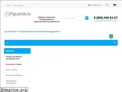 Sites similar to pguards.ru