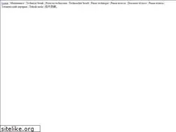 Sites similar to pgups.info