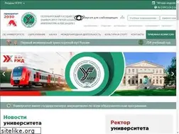Sites similar to pgups.ru