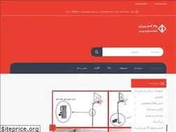 Sites similar to pgv-co.com