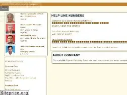 Sites similar to pgvcl.com