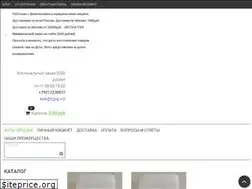Sites similar to pgvg.vip