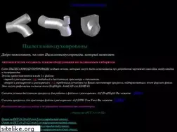 Sites similar to pgvp.ru
