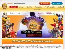 Sites similar to pgwallets.com