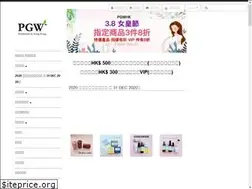 Sites similar to pgwhk.com