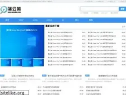 Sites similar to pgygho.com