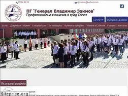 Sites similar to pgzaimov.com