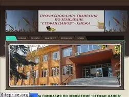Sites similar to pgzemedelie.weebly.com