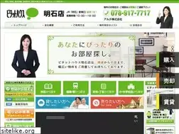 Sites similar to ph-akashi.com