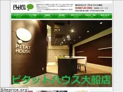 Sites similar to ph-area.co.jp