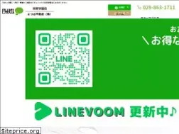 Sites similar to ph-banpaku.com