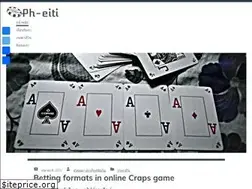 Sites similar to ph-eiti.org