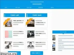 Sites similar to ph-english.com
