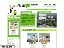 Sites similar to ph-hakodatetomioka.com