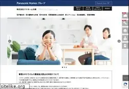 Sites similar to ph-hyogo.com