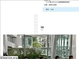 Sites similar to ph-japan.org