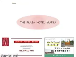 Sites similar to ph-m.jp