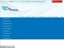 Sites similar to ph-pool.ru