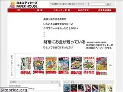 Sites similar to ph-q.com
