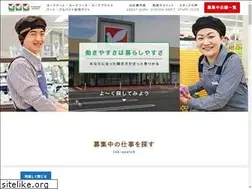 Sites similar to ph-recruit-york.jp