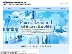 Sites similar to ph-s.com