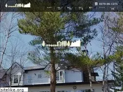 Sites similar to ph-shirakaba.co.jp