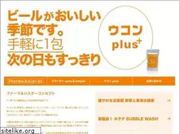 Sites similar to ph-sister.com