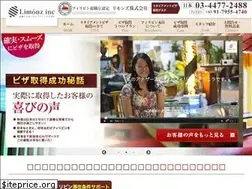 Sites similar to ph-srrv.com
