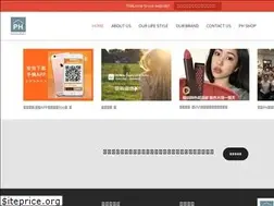 Sites similar to ph-taiwan.com