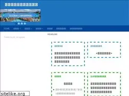 Sites similar to ph-terugasaki.com