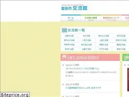 Sites similar to ph-toyota.jp