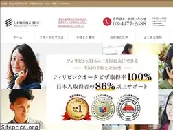 Sites similar to ph-visa.com