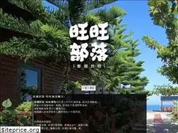 Sites similar to ph-ww.com
