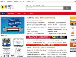 Sites similar to ph008.com