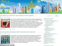 Sites similar to ph0en1x.net