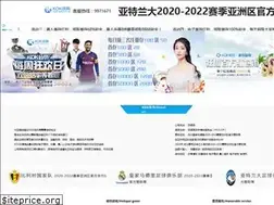 Sites similar to ph2owaterforlife.com