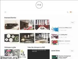 Sites similar to ph3.hk