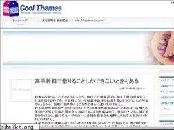 Sites similar to ph4510.com