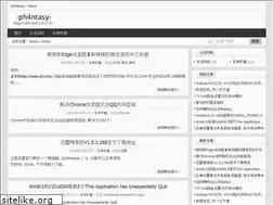 Sites similar to ph4ntasy.com
