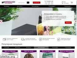 Sites similar to ph4u.ru