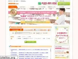 Sites similar to pha-navi.net