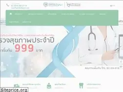 Sites similar to phaetpanya.com