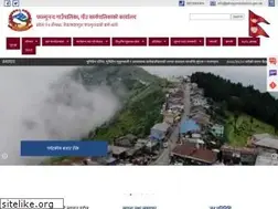 Sites similar to phalgunandamun.gov.np