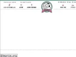 Sites similar to phalohalo.com