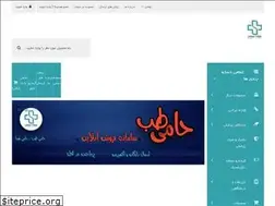 Sites similar to phamiteb.com