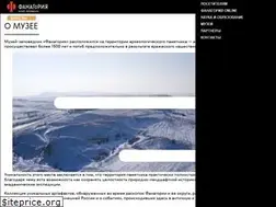 Sites similar to phanagoria-museum.ru