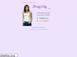 Sites similar to phangling.com