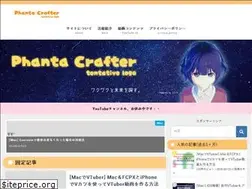 Sites similar to phanta-craft.com