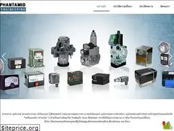 Sites similar to phantamid.com